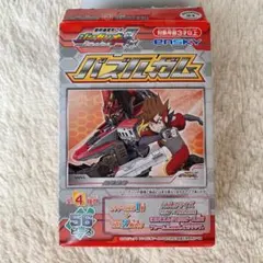 Item thumbnail for item c718ee5b-1025-428d-9b8a-5dbc91d65227