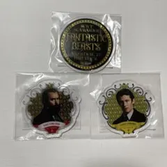 新品】ハリーポッター バーティ・クラウチ・ジュニア スクエア缶バッジ
