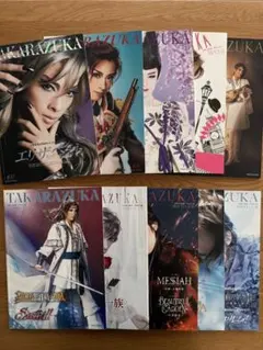 2026年最新】宝塚 ル・サンク 金色の砂漠の人気アイテム - メルカリ