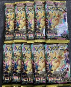 メガドリームex 新品未開封 10パック