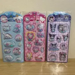 ウォーターシール3枚セット