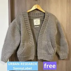 URBAN RESEARCH SonnyLabel ニットカーディガン Free