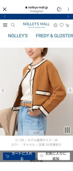 Item thumbnail for item c71373d6-e86c-495b-83c4-509e8b11fb57