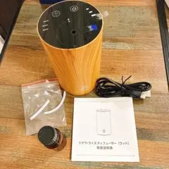 ドテラ ライズディフューザー（ウッド） 美品 ※1回使用 - メルカリ