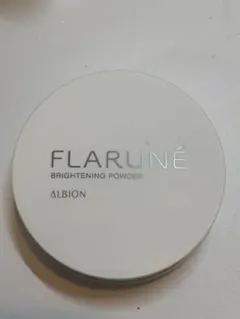 アルビオン パウダー
