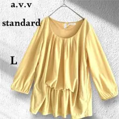 アーヴェヴェa.v.v カットソー　チュニック　プルオーバー　五分袖　薄手　L