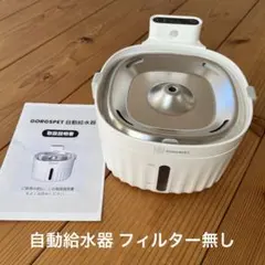 Item thumbnail for item c3f21bab-3a51-4411-9a29-393806345931