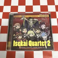 【C24323】異世界かるてっと2 テーマソングCD