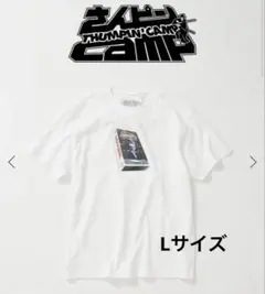 さんピンCAMP Tシャツ - メルカリ
