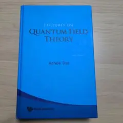 Lectures on Quantum Field Theory (Das)