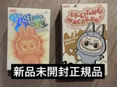 Item thumbnail for item 349ae7c3-c108-4e65-856a-2d6490181bc3