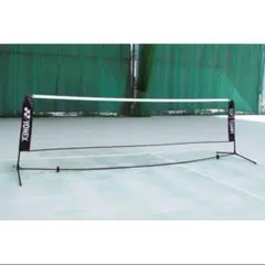 2026年最新】ヨネックス ポータブルネット ソフトテニス用の人気