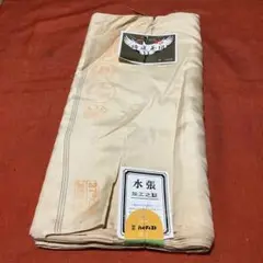 着物正絹胴裏反物(わけあり商品)
