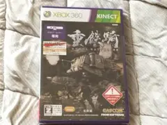未開封 重鉄騎 Xbox360 カプコン