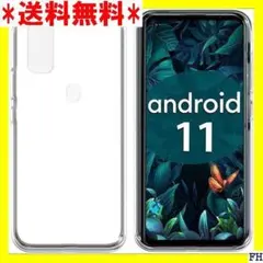 ☆ Ulefone Note 11P ケース - スマホカ 保護 ケース クリア