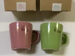 ミスタードーナツ ピンク グリーン マグカップ セット かわいい