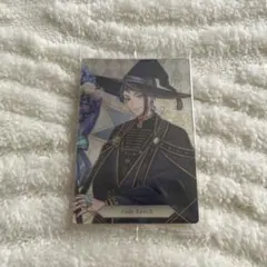 ツイステ ウエハースカード ジェイド