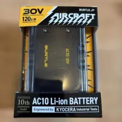 【未使用品】HORNET V820 カーセキュリティ 自動車盗難防止装置 未使用品】HORNET V820 カーセキュリティ 自動車盗難防止装置 - メルカリ