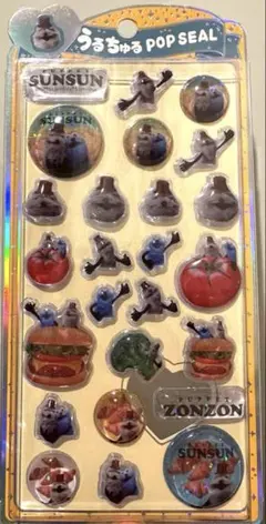 大人気！パペットスンスンうるちゅるポップシール　ゾンゾン