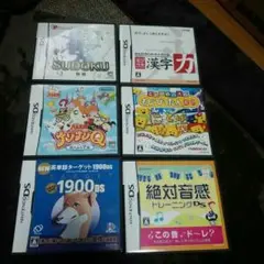 ニンテンドーDSソフト ４本セット(バラ売り可)