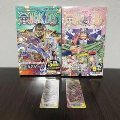 Item thumbnail for item 84509f93-59d8-4680-92fb-4ed49bbd53e7