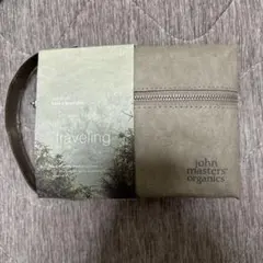 john masters organics 旅行用シャンプーセット