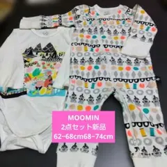 ムーミン下着セット新品2点