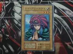 遊戯王 ハイ・プリーステス初期 psa10 - メルカリ