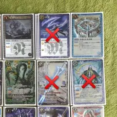 2025年最新】紺碧のゼロの人気アイテム - メルカリ