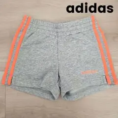 美品　adidas グレー ショートパンツ 3本ライン　130cm