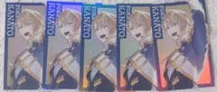 CONCERTO Day2 風楽奏斗