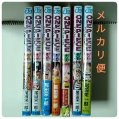 ONE PIECE 81~87巻セット