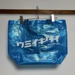 ウミイキタイ トートバッグ ブルー