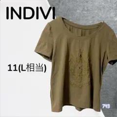 INDIVIカーキ ビーズ装飾 Tシャツ Lサイズ きれいめのサムネイル