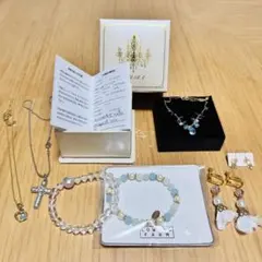 【お得】中古・アクセサリーセット