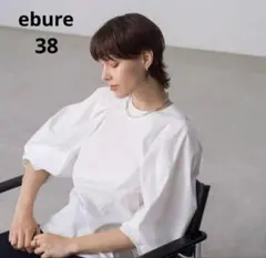 専用［新品未使用］ebure 七分袖カットソー ebure(エブール)｜【Living】フレンチリネン 七分袖シャツ/ライト