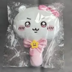 超まじかるちいかわ　ぬいぐるみミラー 『 ちいかわ 』