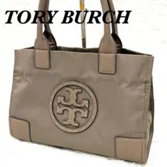 2026年最新】トリーバーチ バッグ レディース a4の人気アイテム - メルカリ