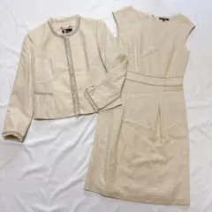 【美品】23区 ツイード ノーカラー ベージュ シルク セットアップ ワンピース