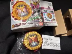 仮面ライダークウガ キャラクター玩具