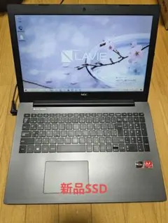 Item thumbnail for item ad16ad50-5c4e-4a7f-b7ce-432cc55dbd67