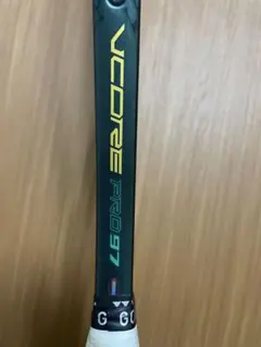 (超美品)国内正規品　ヨネックス　Vコアプロ97