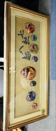 2026年最新】昭和レトロ壁掛けの人気アイテム - メルカリ