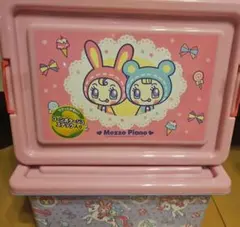 新品✨】メゾピアノ Mezzo Piano 収納 コンテナボックス 2個セット