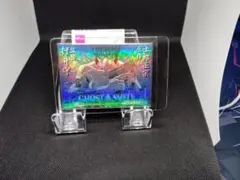 未開封】攻殻機動隊 クロミウムカード 1パック アマダ USA - メルカリ
