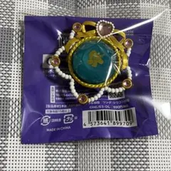 【匿名配送】あんスタ　ライカ　リングライト　リンライ　エスプリ