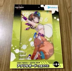 ぴろ様 リクエスト 2点 まとめ商品