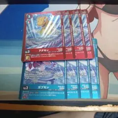 デジモンカード　アグモン　ガブモン各4枚　リミテッド