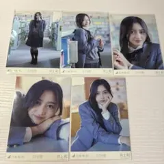 (期間限定値下げ)乃木坂46 井上和 17分間 直筆 生写真 おまけ付き】乃木坂46 井上和 17分間 5種コンプ 生写真 - メルカリ