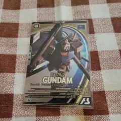 アーセナルベース ガンダム 最終決戦仕様 U FQ05